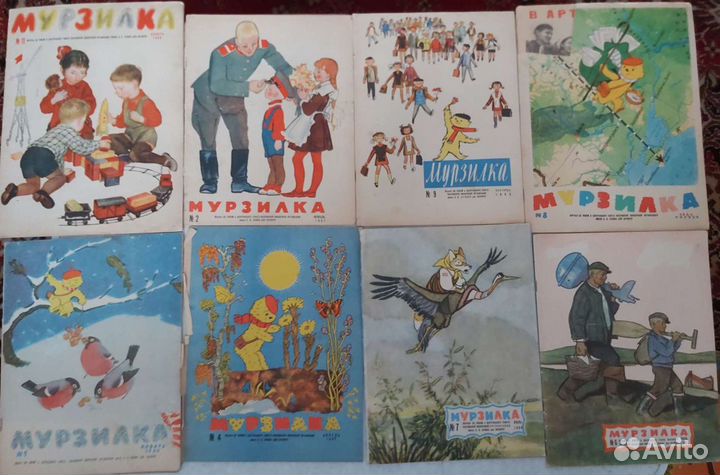 Журнал мурзилка