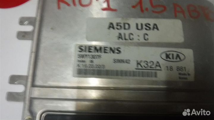 Блок управления двигателем KIA RIO I (DC) 2000-20