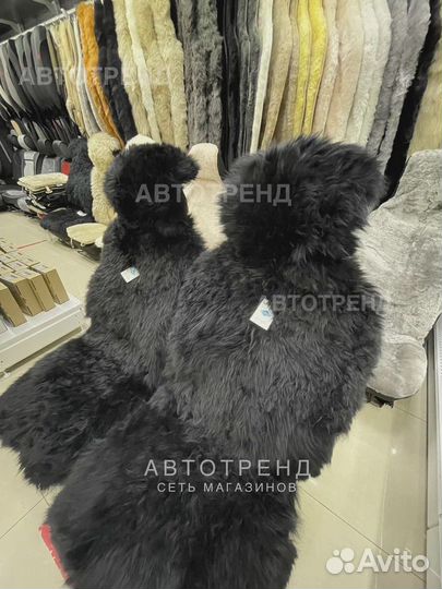 Меховые накидки на сиденья