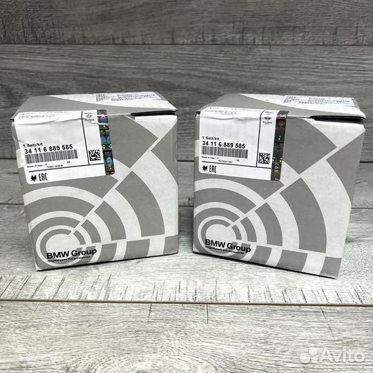 Оригинальные колодки BMW G07 G06 G05 передние
