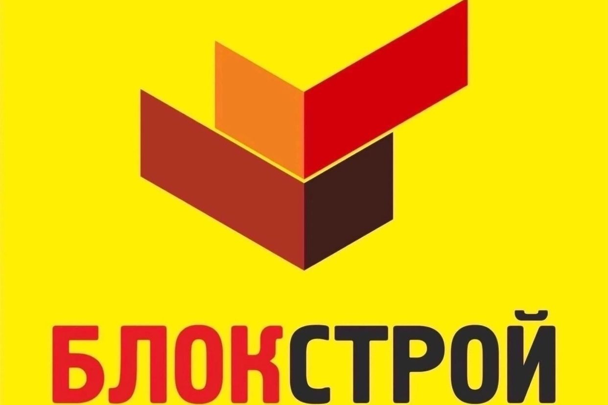 БЛОКСТРОЙ. Профиль пользователя на Авито