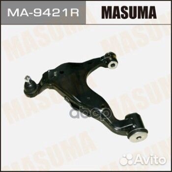 Рычаг toyota land cruiser prado MA9421R Masuma