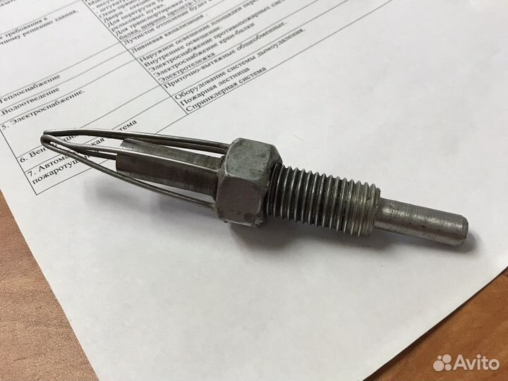 Дошипу для ремонтных шипов