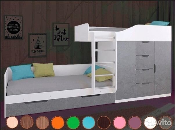 Двухъярусная кровать детская Астра 6