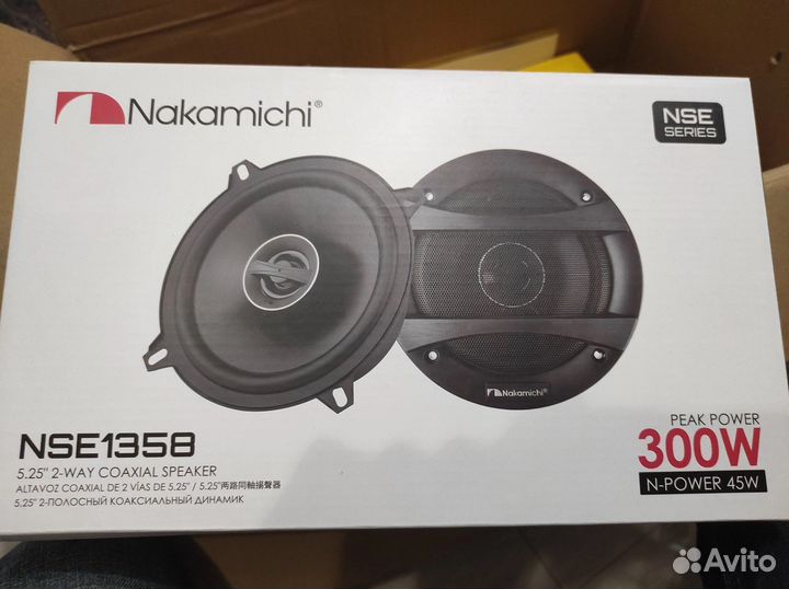 Динамики в авто