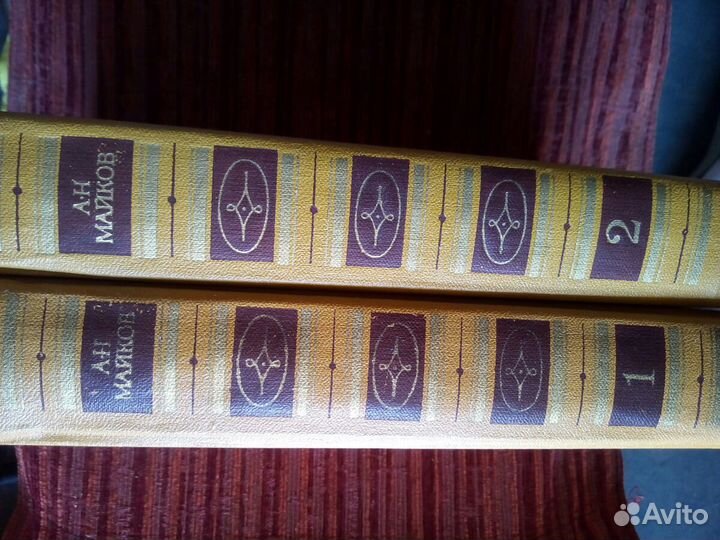 Книги. Букинистика