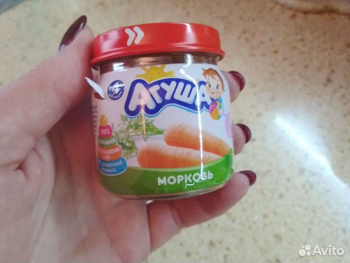 Овощное пюре агуша