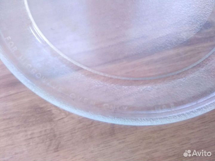 Тарелка для микроволновки H 06