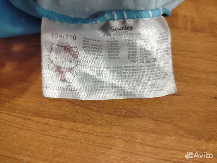 Купальник слитный для девочки