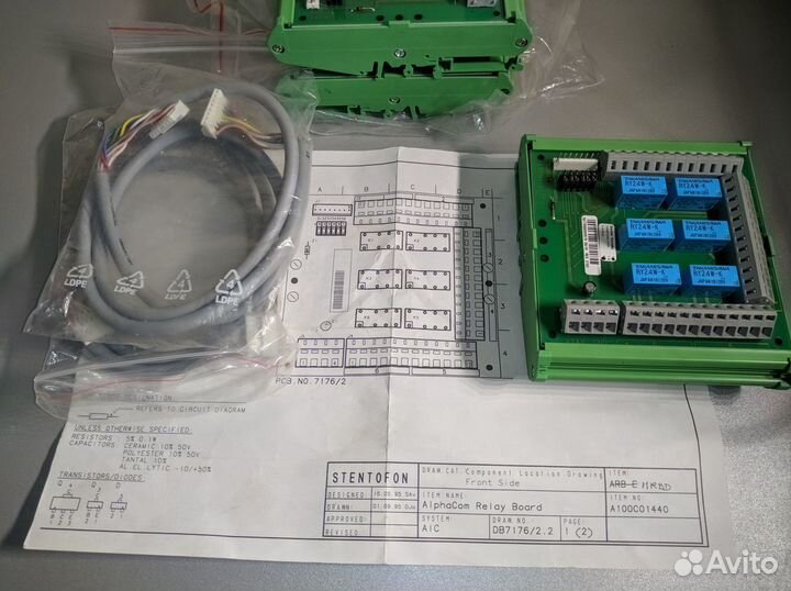 Релейный модуль ZeniTel mrbd 1009970200