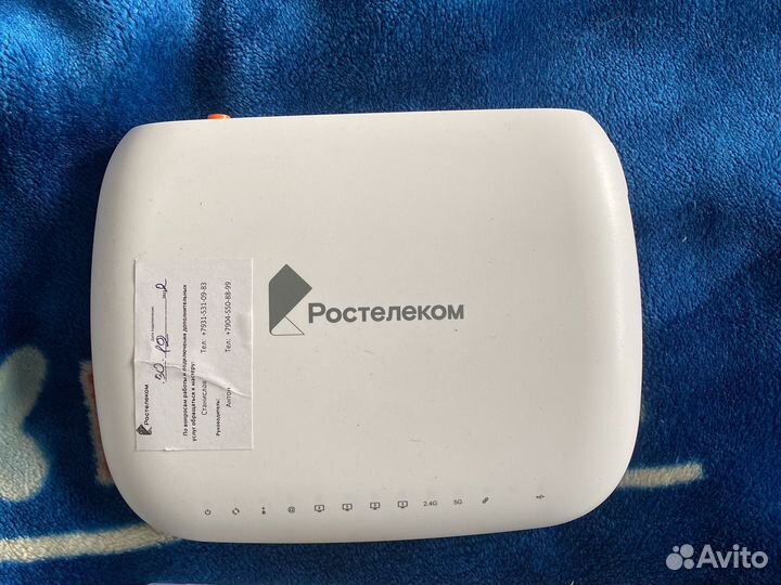Приставка ростелеком
