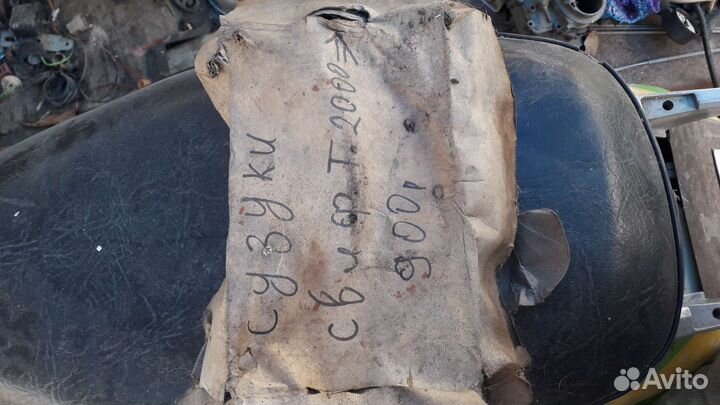 Колодки suzuki