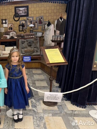 Платье для девочки 122