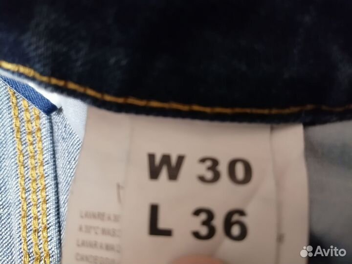 Emporio armani джинсы