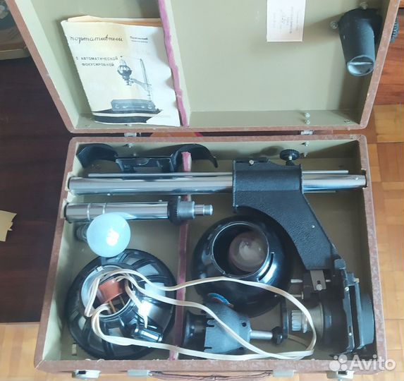 Фотоувеличитель 1965г