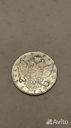 Монета 1774 год