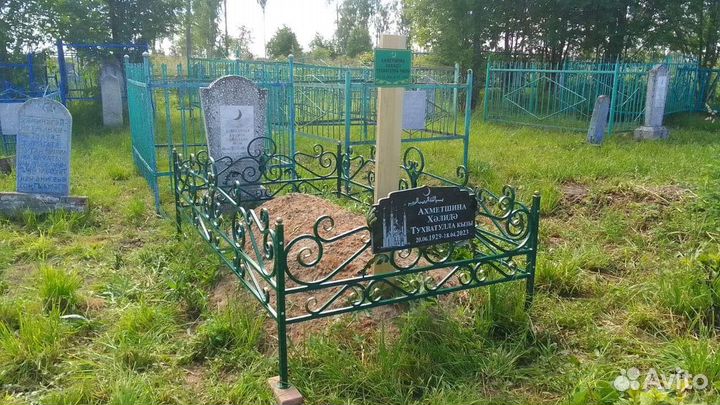 Оградки на кладбище(чардуган)навесы вороты