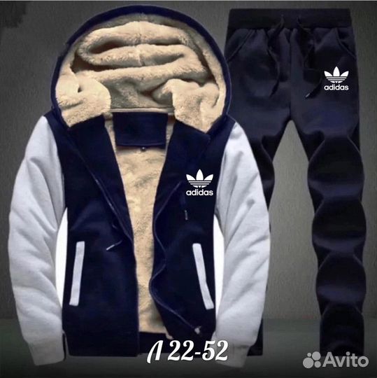 Спортивный костюм Adidas с мехом