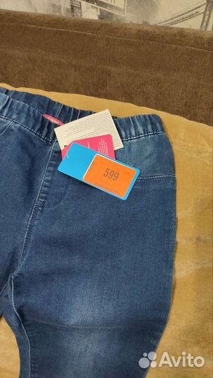 Брюки для девочки