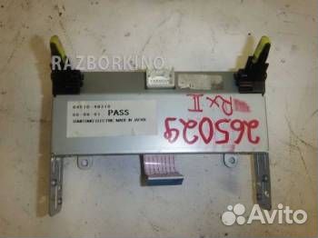 Дисплей информационный 8401048130