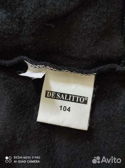 Спортивный костюм De Salitta