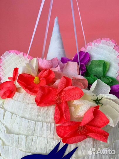 Пиньята единорог