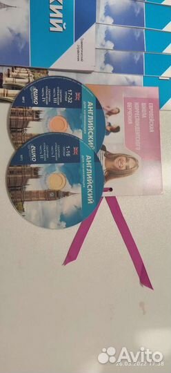 Курс ешко английский язык с нуля