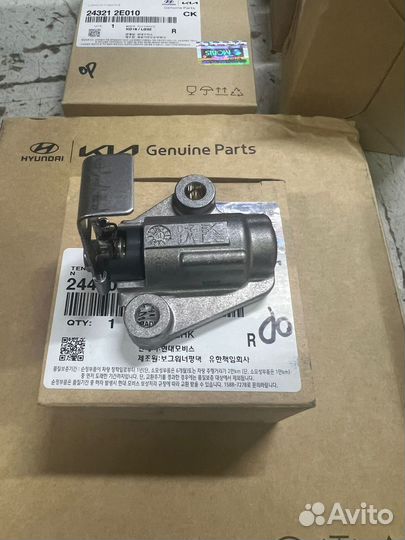 Натяжитель цепи грм 244102E300