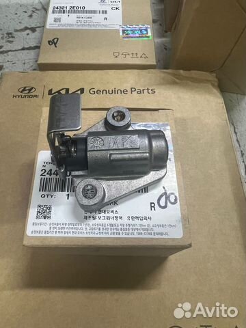 Натяжитель цепи грм 244102E300