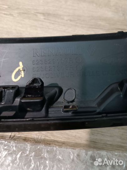 Решётка радиатора Renault Kaptur с хромом