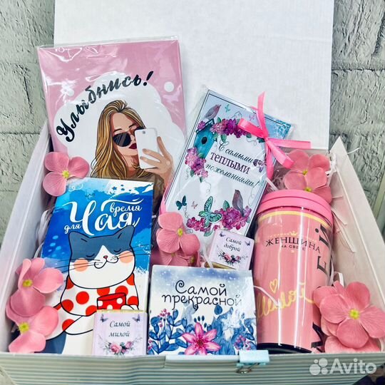 Подарочный бокс для девушек и женщин