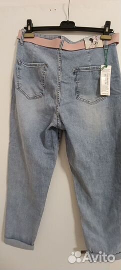 Джинсы женские 50 размер новые
