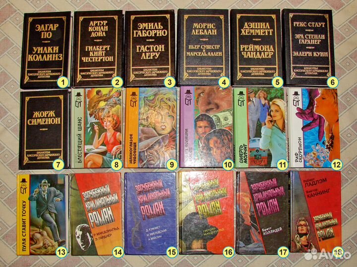 Книги. Детективы, боевики, триллеры 1