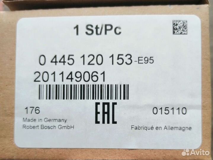 Форсунки топливные на камаз Евро-3,4