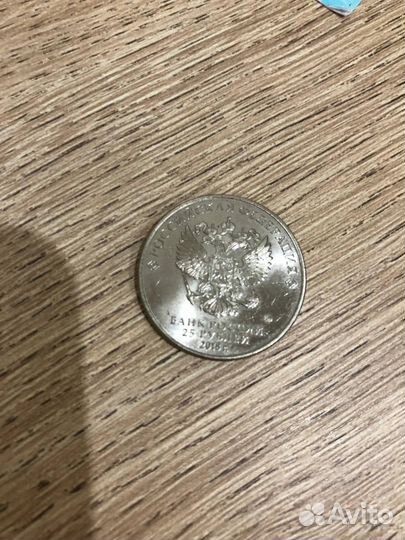 Юбилейные монеты