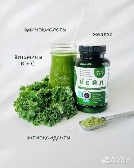 Предметная съемка для маркетплейсов, фудфотография