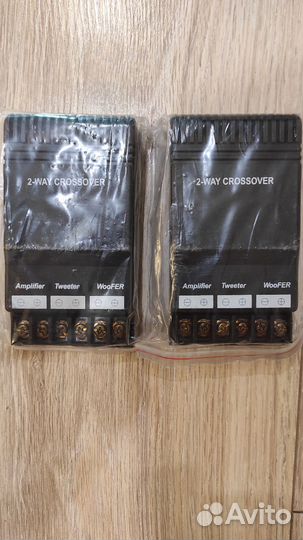 Кроссоверы 2 way crossover