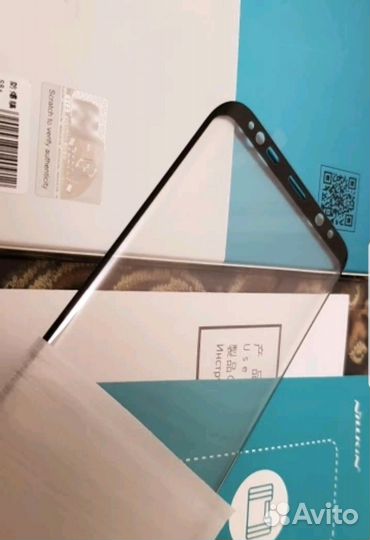 Закаленное стекло samsung Galaxy S8 плюс