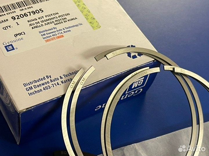 Поршня Кольца ремонтные Captiva Antara 2.4 Z24XE