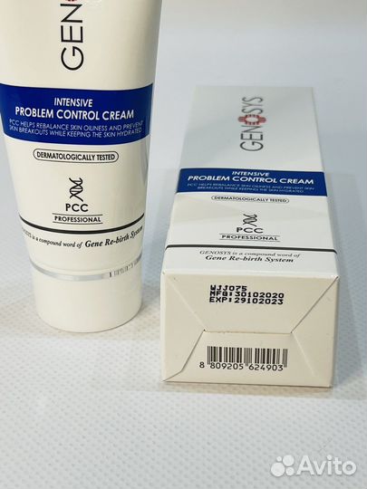 Genosys крем гель для проблемной к Problem Control