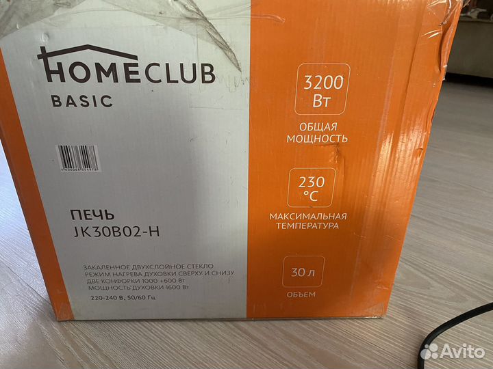 Печь HomeClub, мини духовка с комфорками