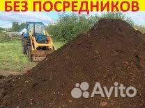 Перегной