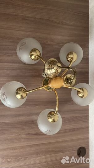 Люстра потолочная