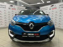 Renault Kaptur 1.6 CVT, 2017, 92 348 км, с пробегом, цена 1 329 000 руб.
