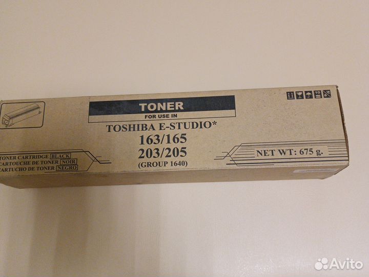 Тонер для Toshiba E-Studio 163/165/203/205
