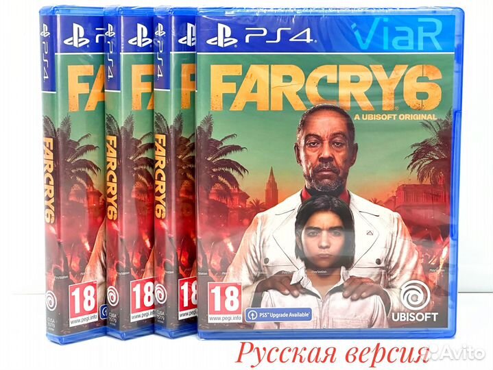 Far Cry 6 (PS4\PS5) NEW