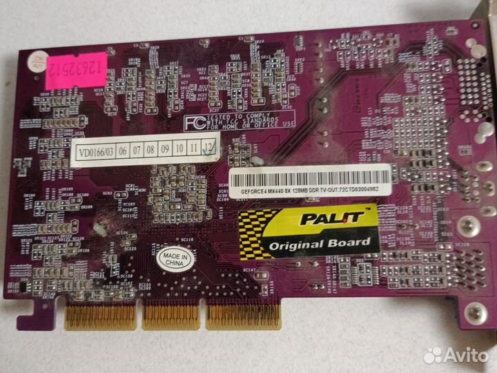 Видеокарта geforce 4 mx440 8x 128mb