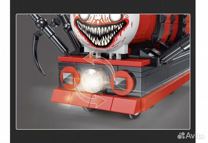 Конструктор Choo-Choo Charles монстр-поезд 649