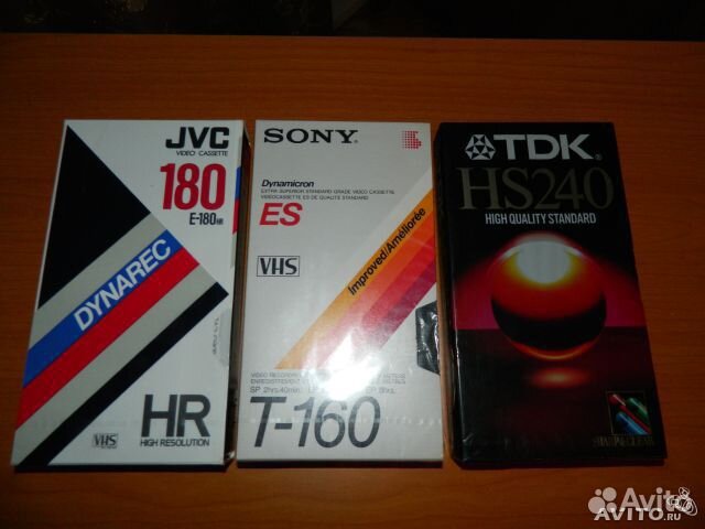 Видеокассеты VHS