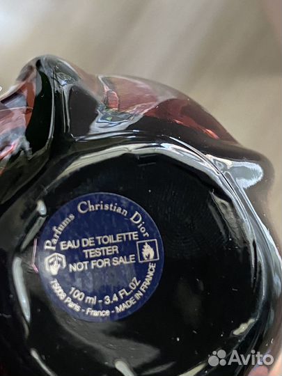 Духи dior poison